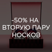 купить нижнее белье одежду в интернет магазине Hunkemollerby в