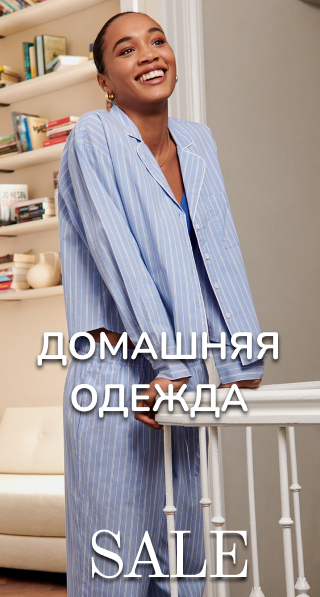 Нижнее белье женское купить в Минске и Беларуси в интернет-магазине ...